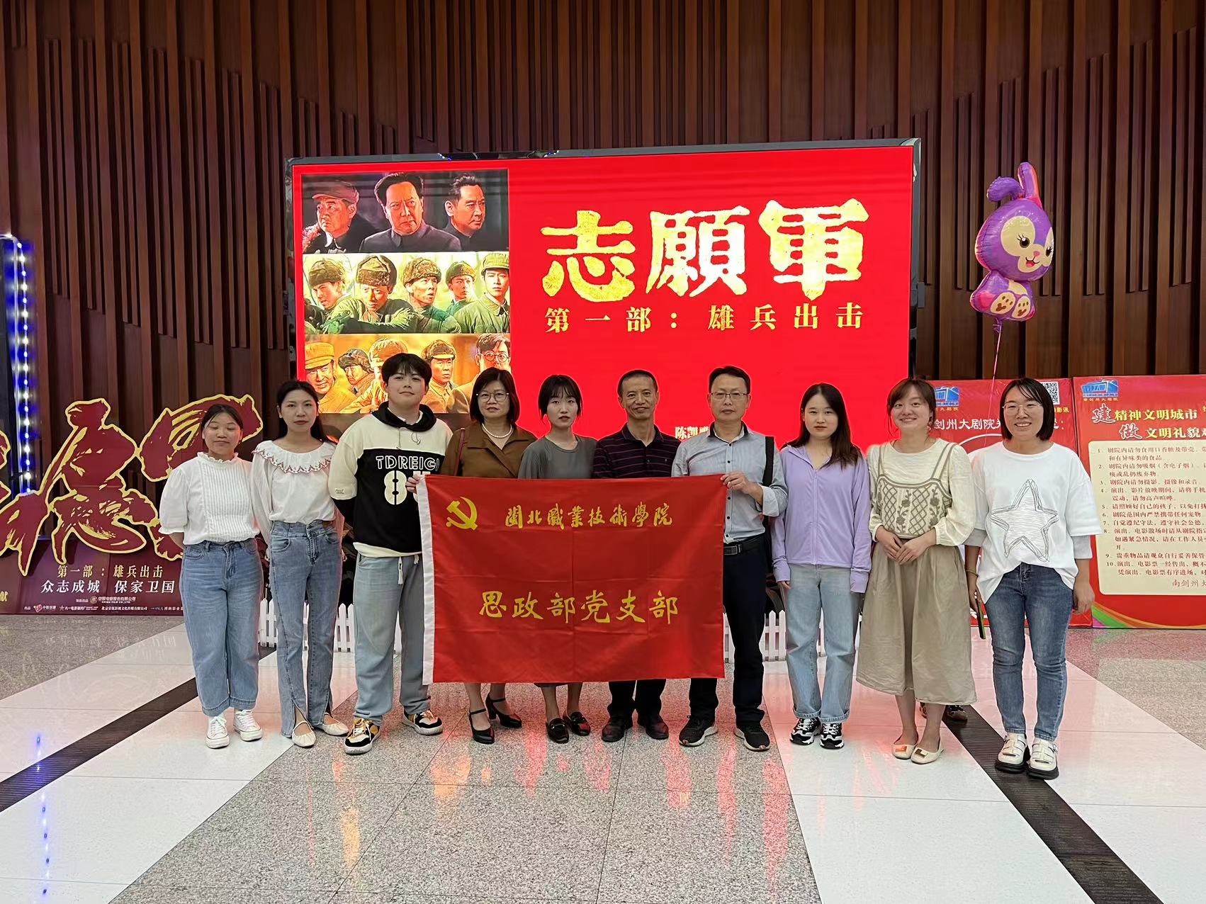 微信图片_20231018100931.jpg