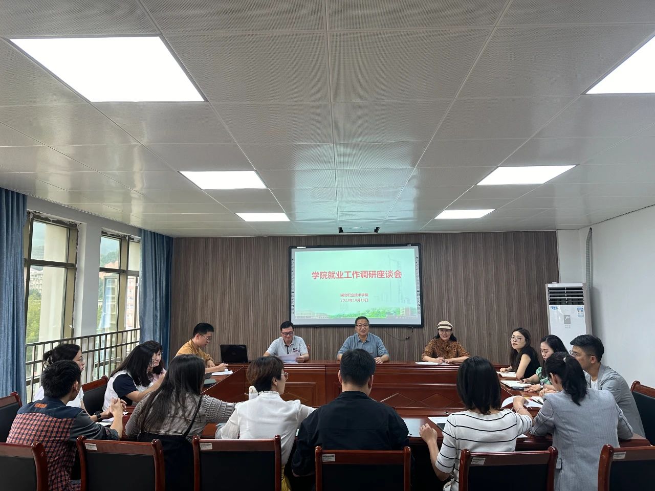 微信图片_20231022212459.jpg