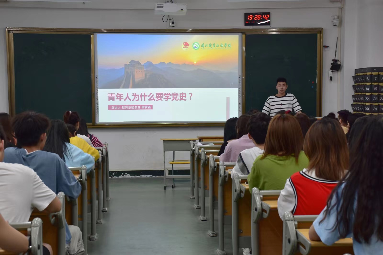 谢2.jpg