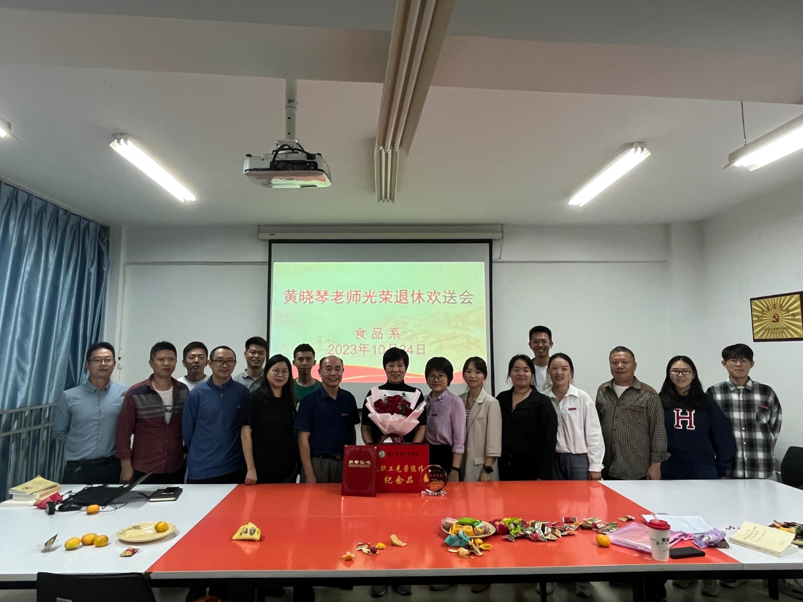 微信图片_20231025191453.jpg