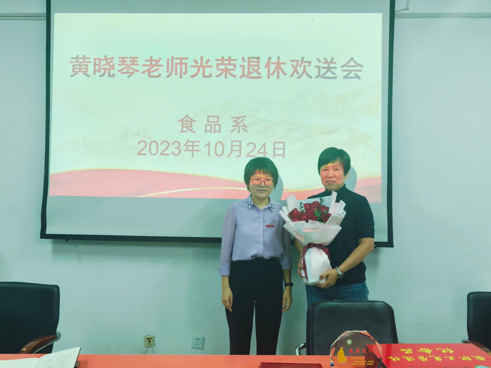 欢送会2.jpg