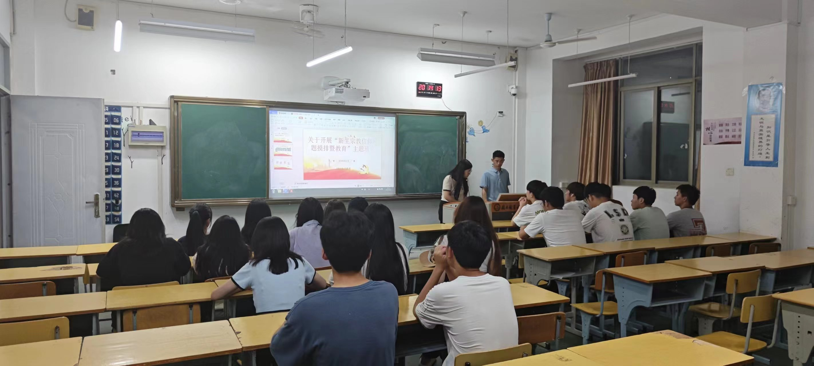 图片21.png