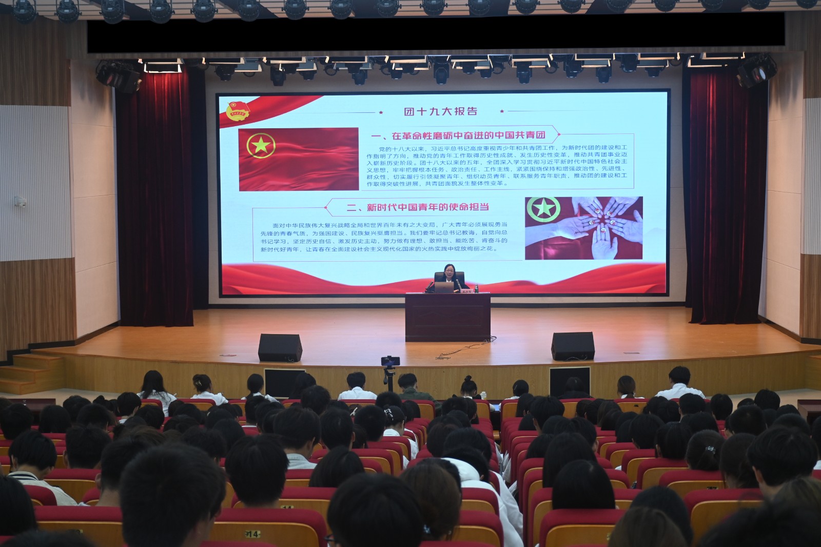 微信图片_20231202170832@1x.jpg