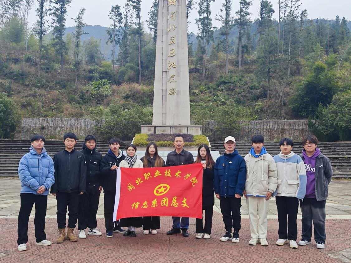 图片4.png