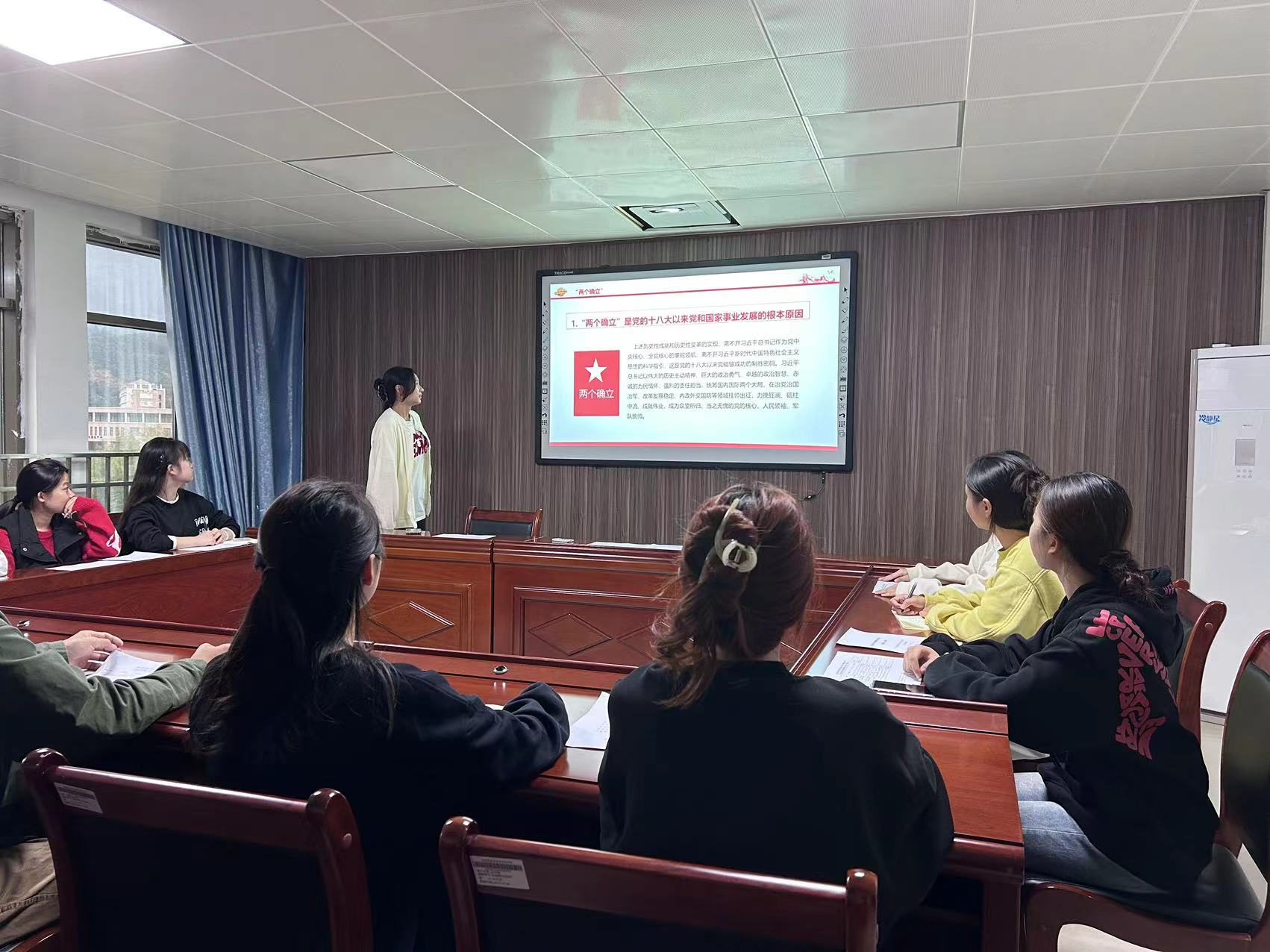 微信图片_20240104213311.jpg