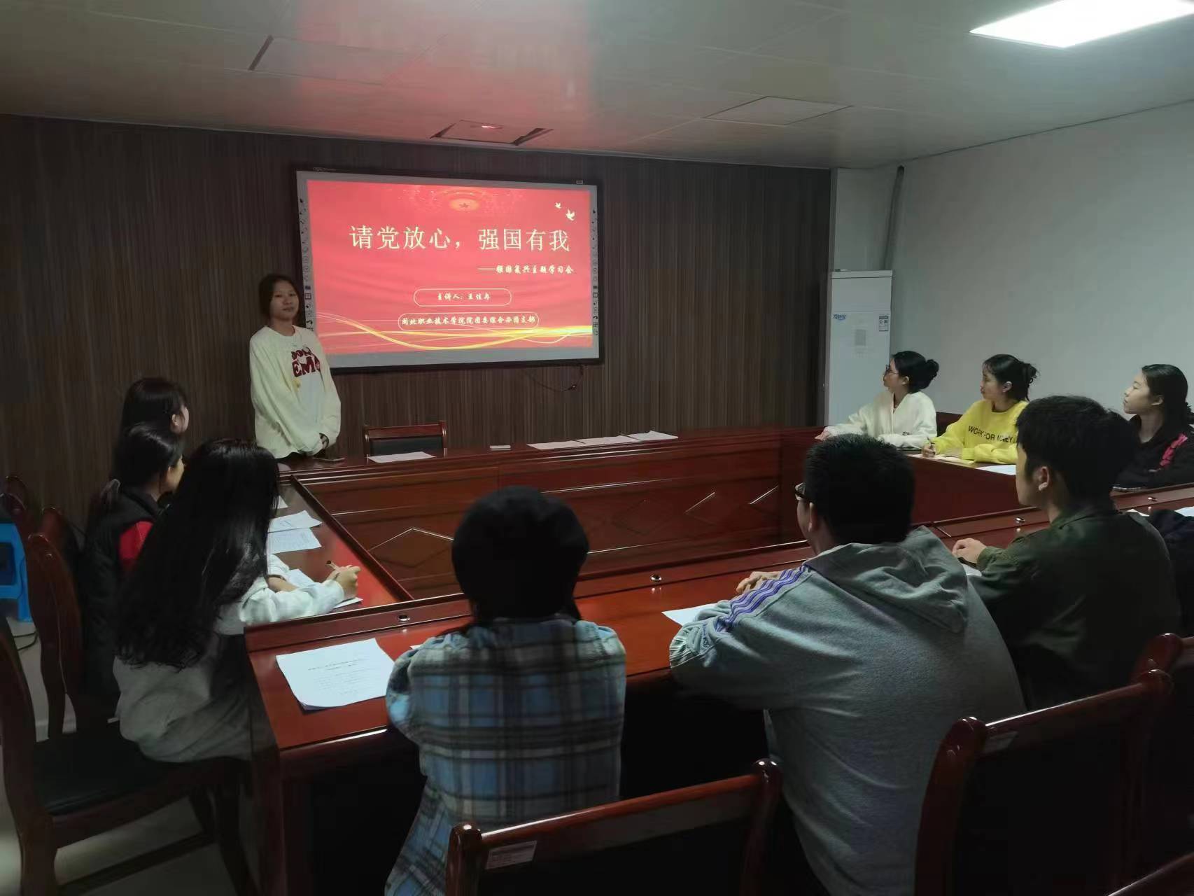 微信图片_20240104213229.jpg 微信图片_20240104213229.jpg