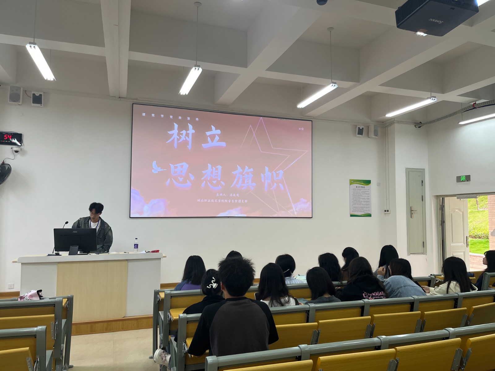 微信图片_20240104230006.jpg