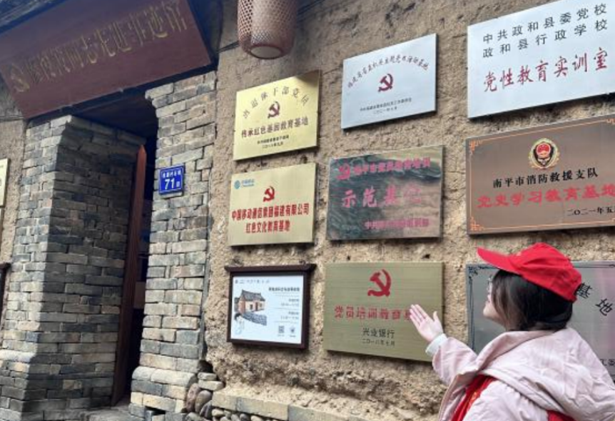 图片4.png