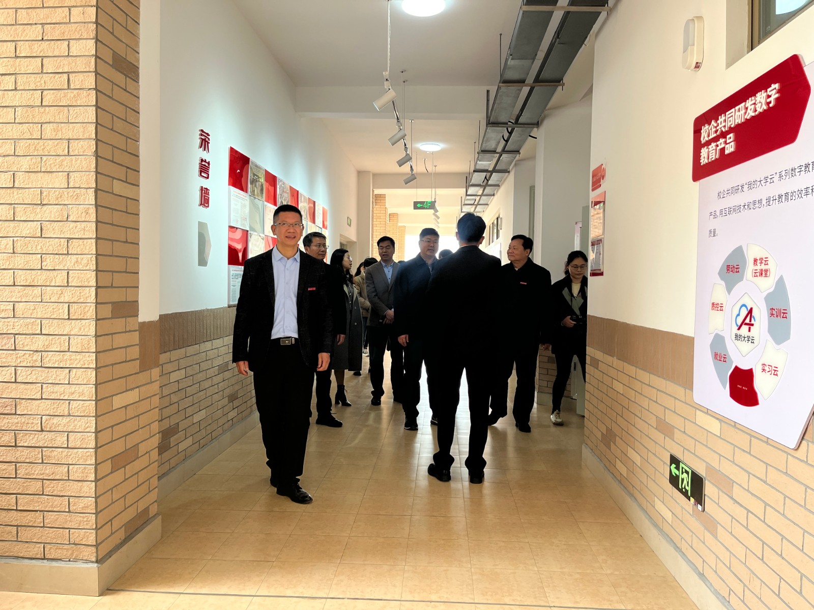 微信图片_20240322180444.jpg