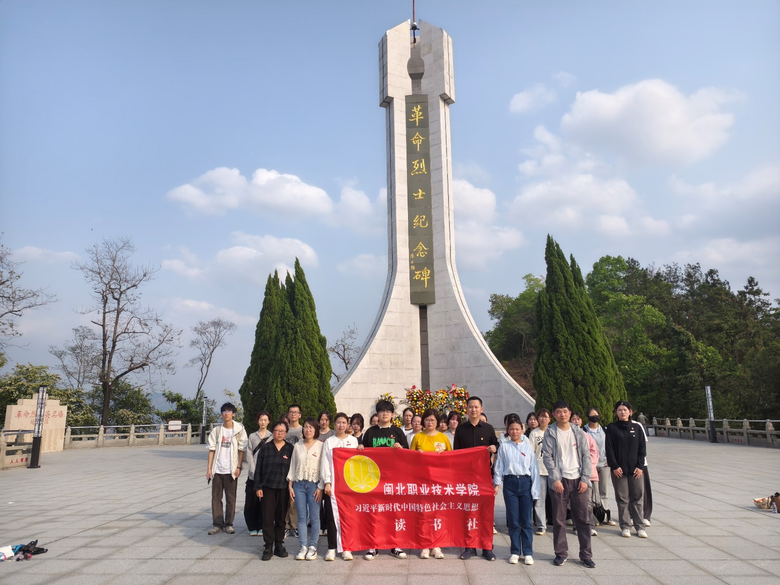 微信图片_20240403103656.jpg
