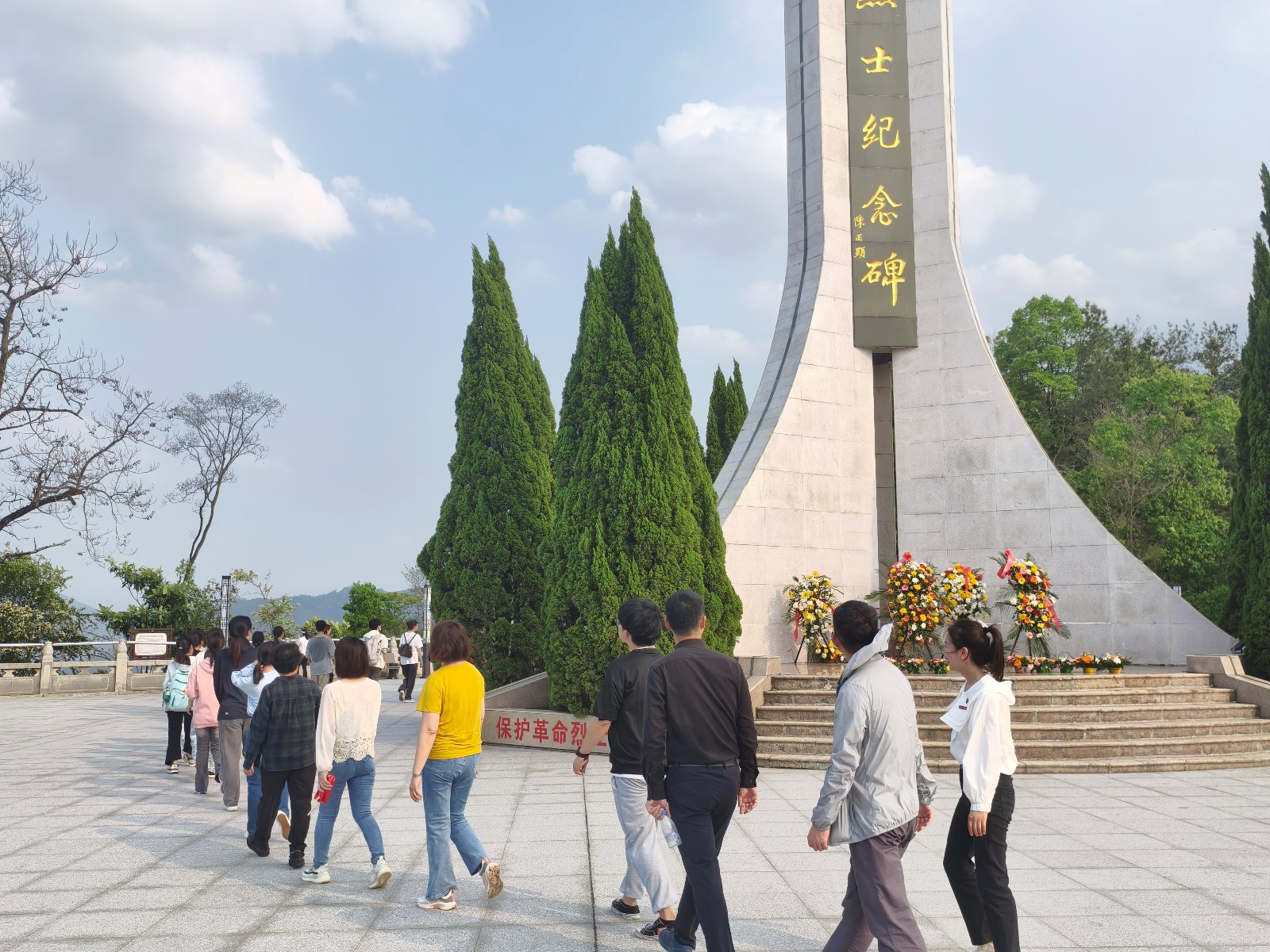 微信图片_20240403103853.jpg