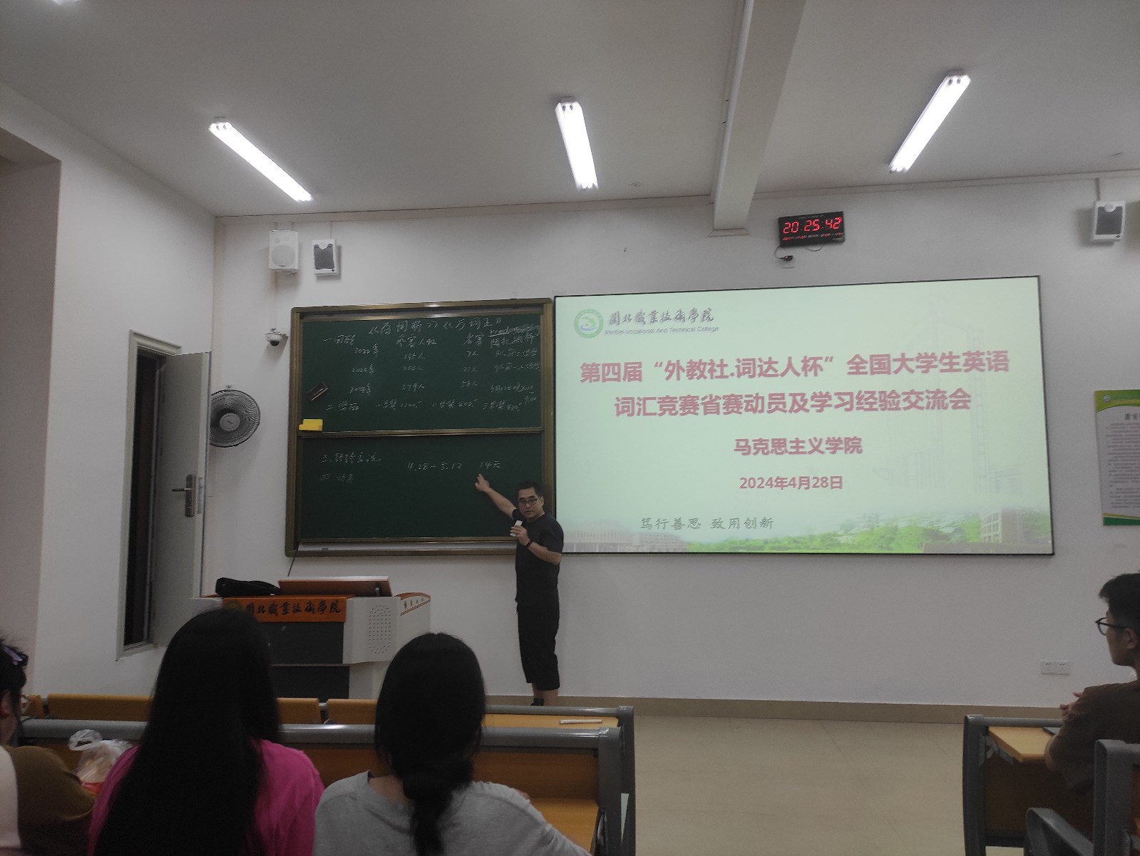 方凯.jpg