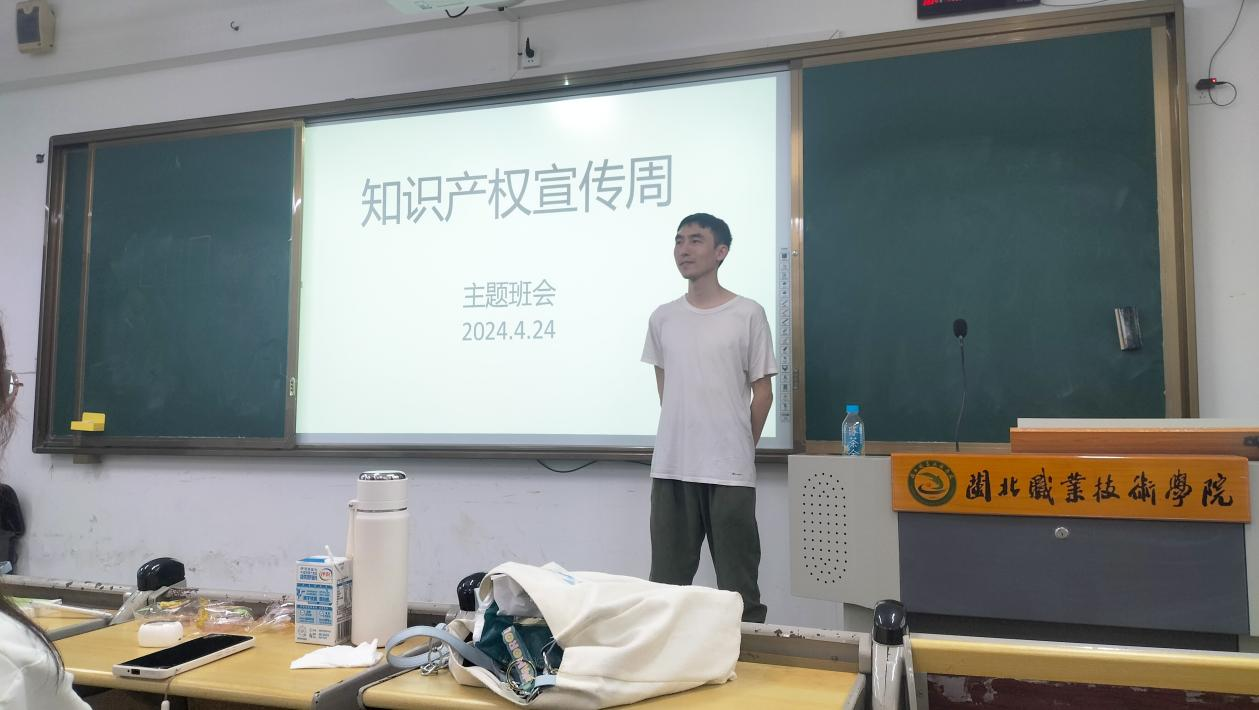 图片22.png