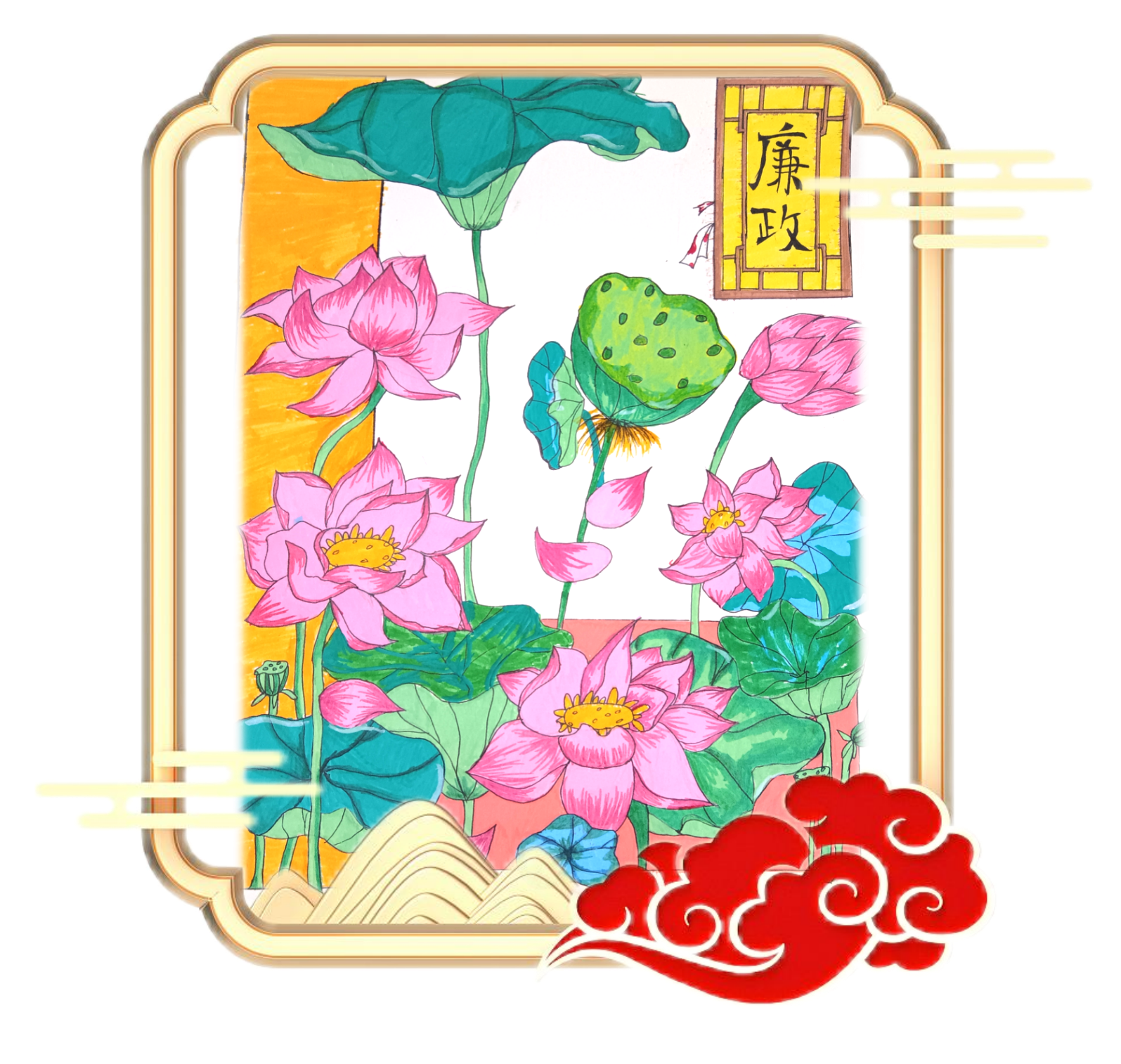 044🫲🏿、连育馨2023级播音与主持2班17720982823.png