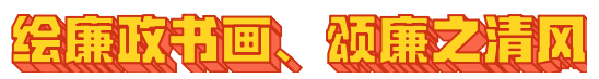 6385296055722074031966008.png