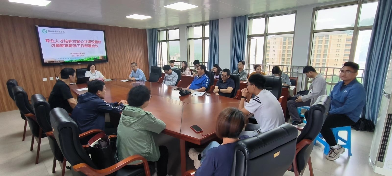 微信图片_202406060927571.jpg