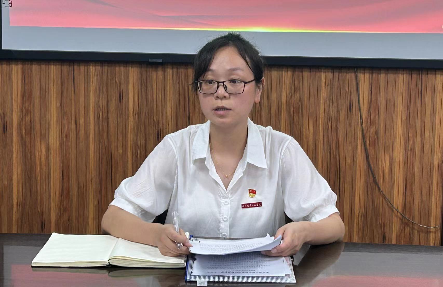 微信图片_20240624090320.jpg