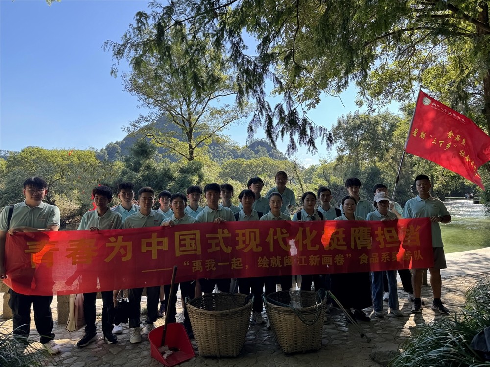 图片 8.jpg