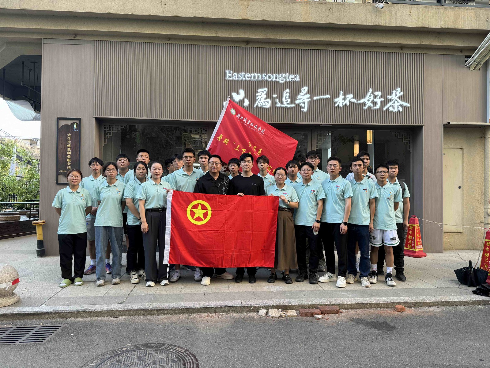 图片 19.jpg