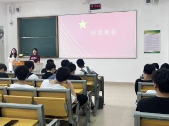图片12.png