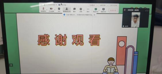 图片9.png