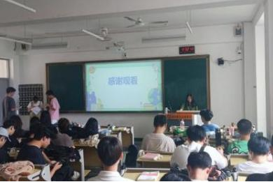 图片15.png