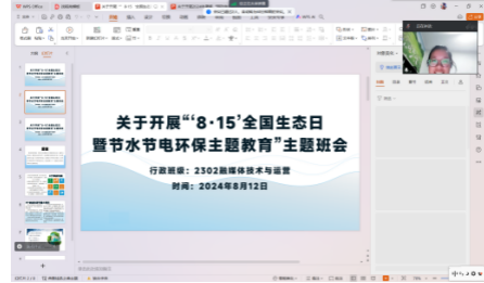 图片22.png