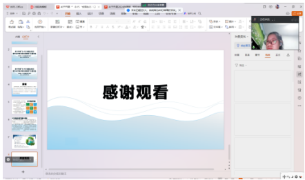 图片24.png