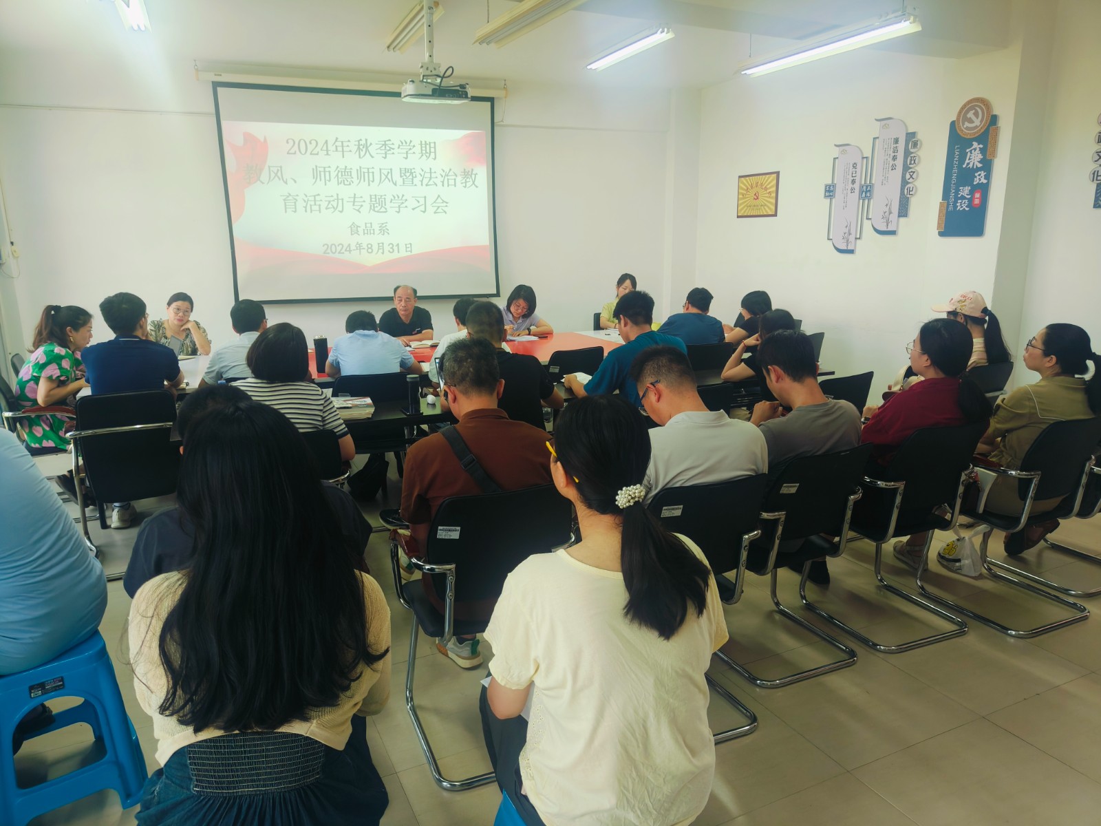 微信图片_20240909100706.jpg