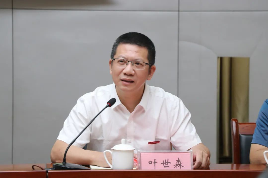 微信图片_20240920231018.jpg