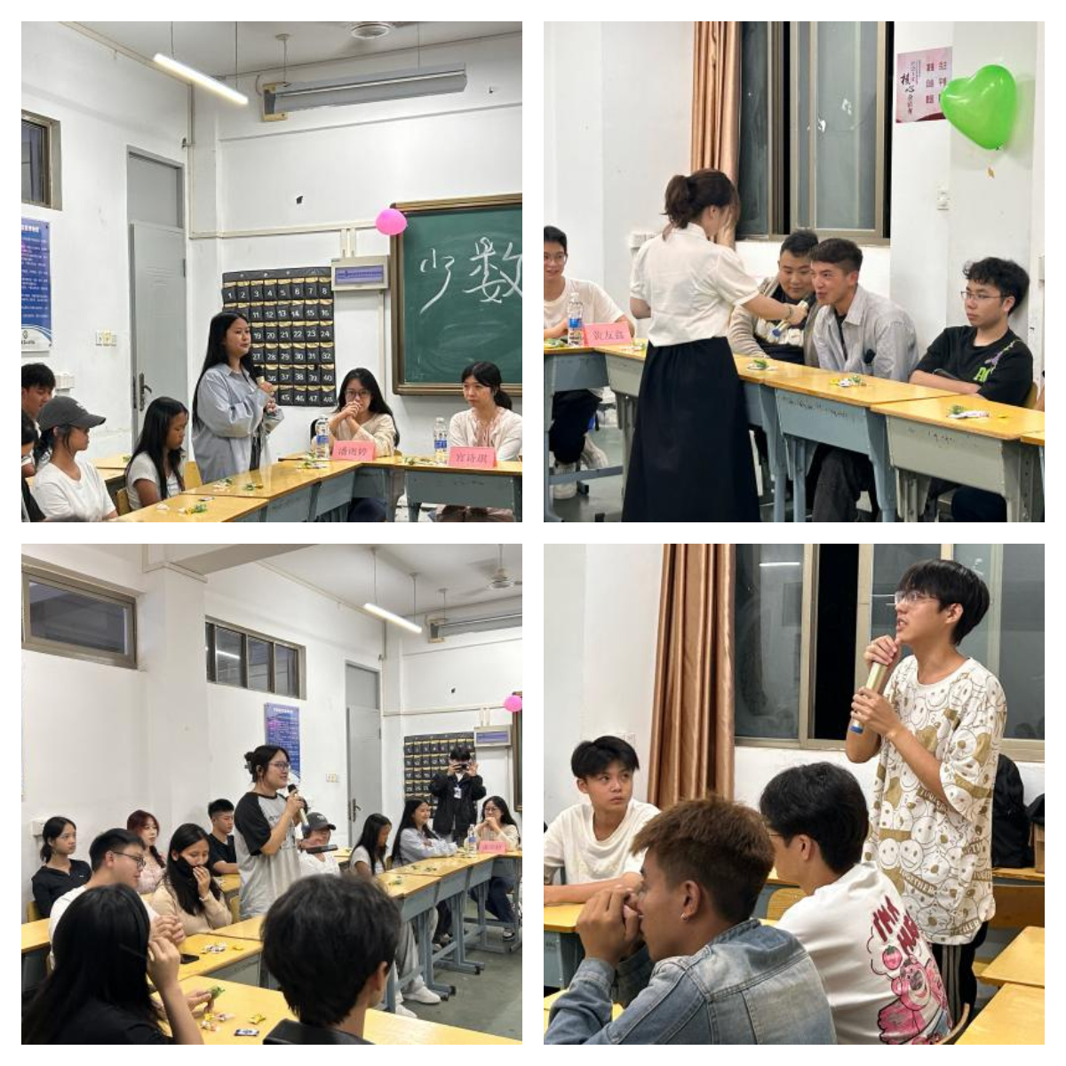 图片2-5拼接.jpg