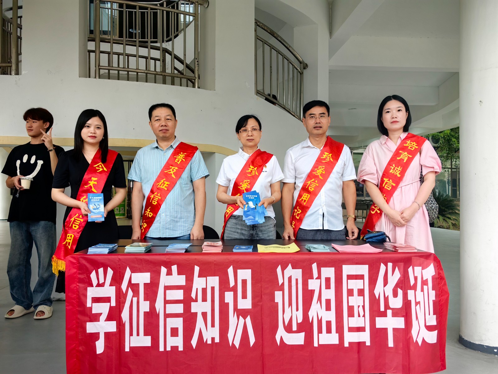 微信图片_20240926143022.jpg