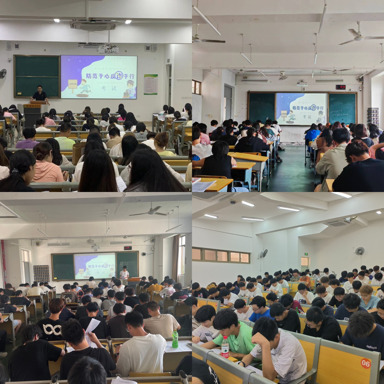 微信图片_20240926153019.jpg
