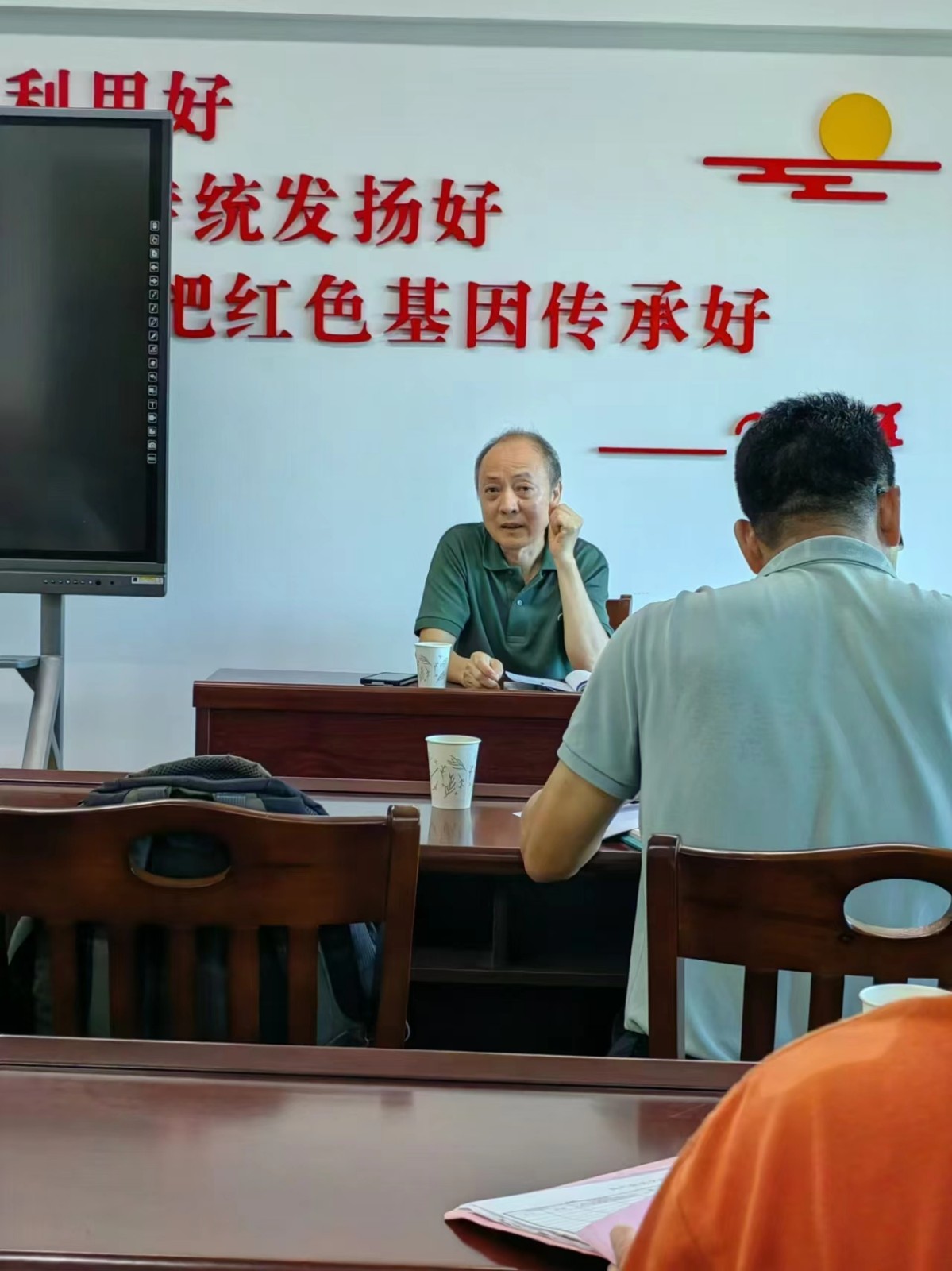 微信图片_20241004170202.jpg