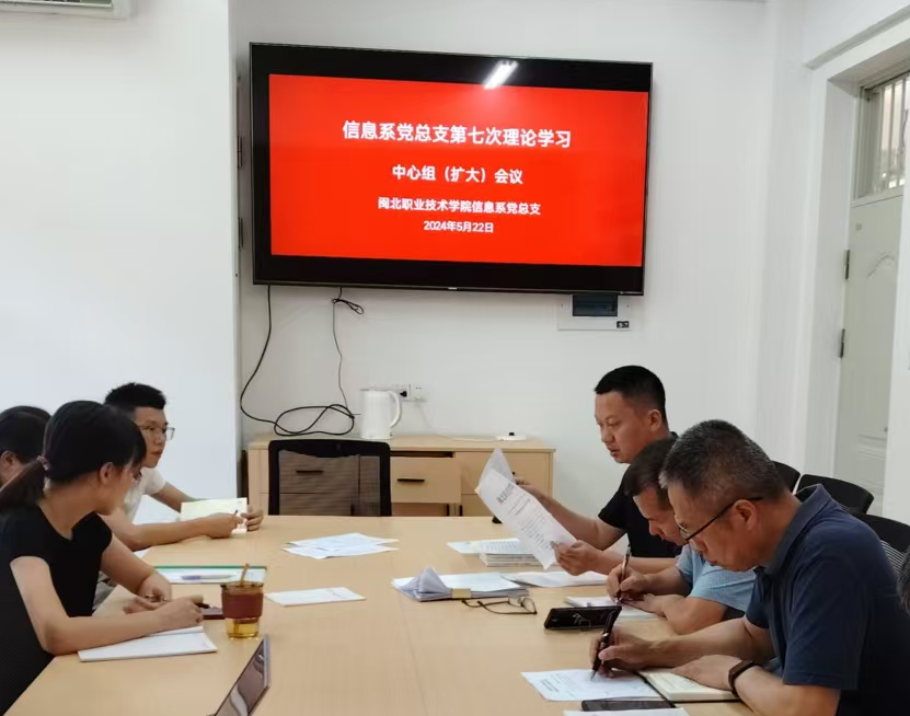 图片7.png