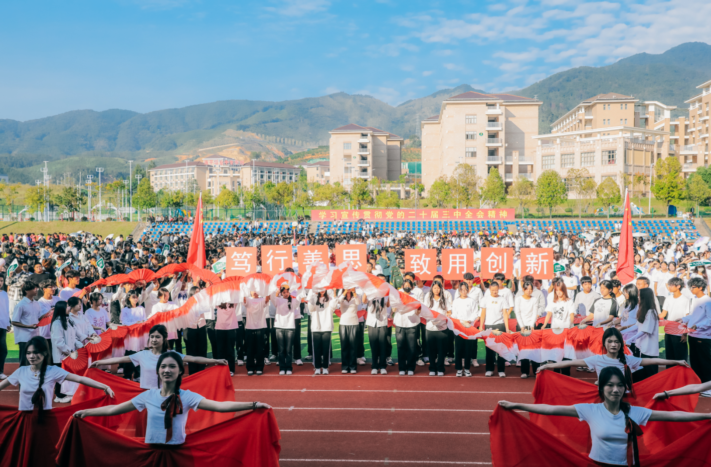 微信图片_20241101001445.png