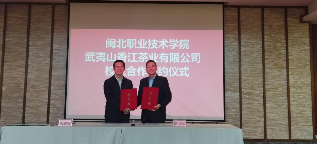 微信图片_20241111212750.png
