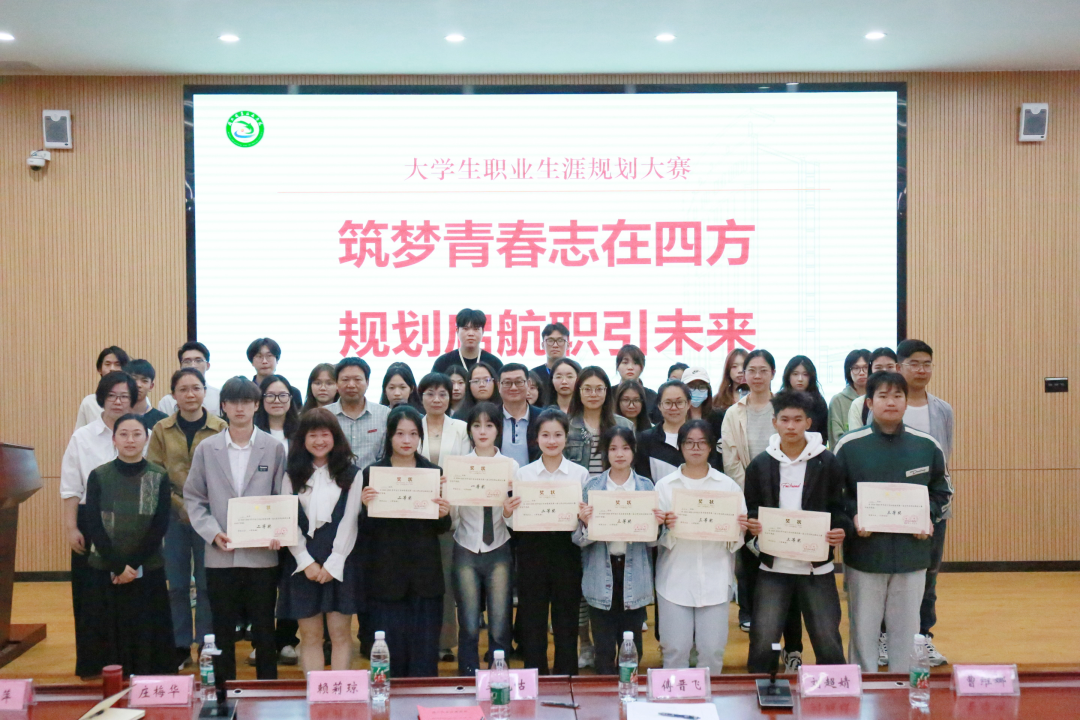 微信图片_20241118234447.png