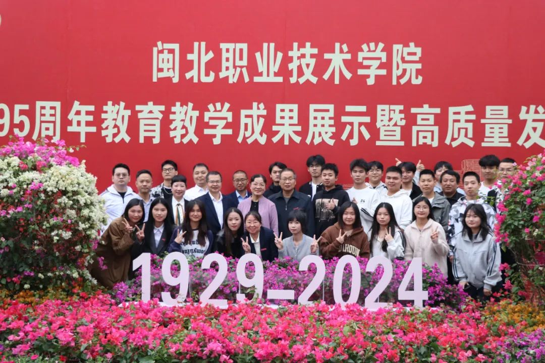 微信图片_20241124205333.jpg
