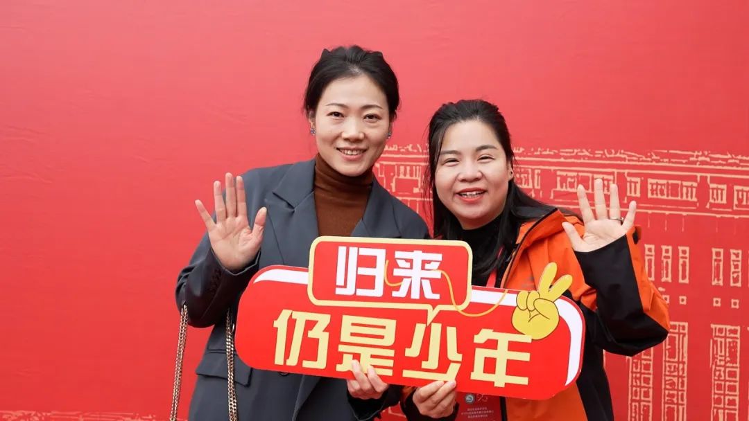 微信图片_20241124205340.jpg