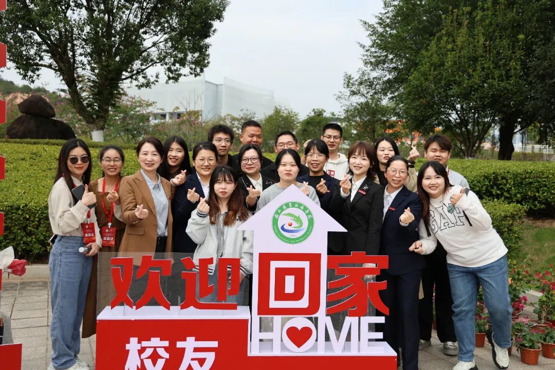 微信图片_20241124205403.jpg