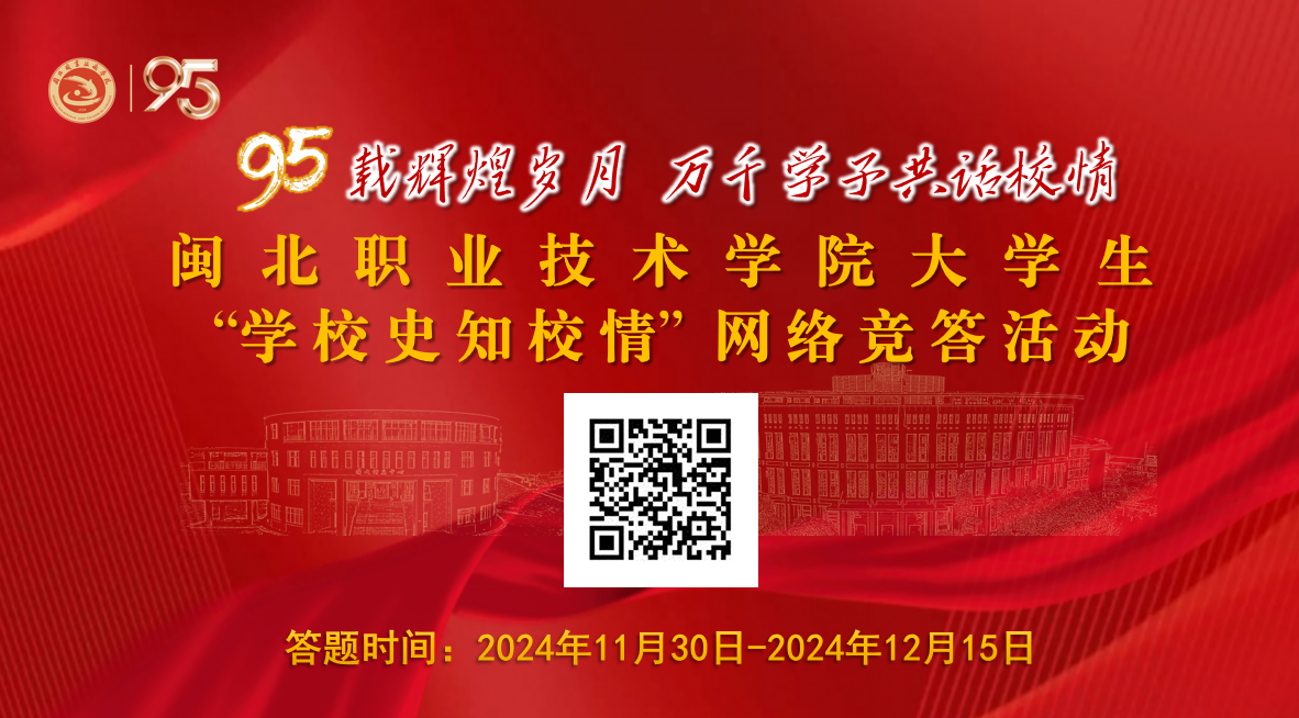 截图20241130221600.png