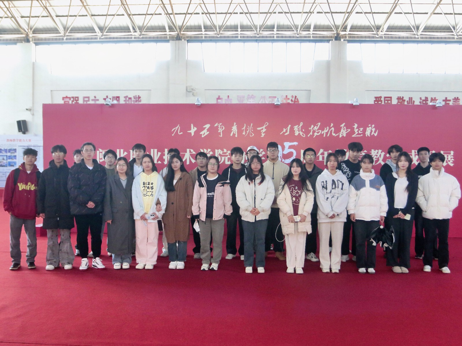 办学图片7.jpg