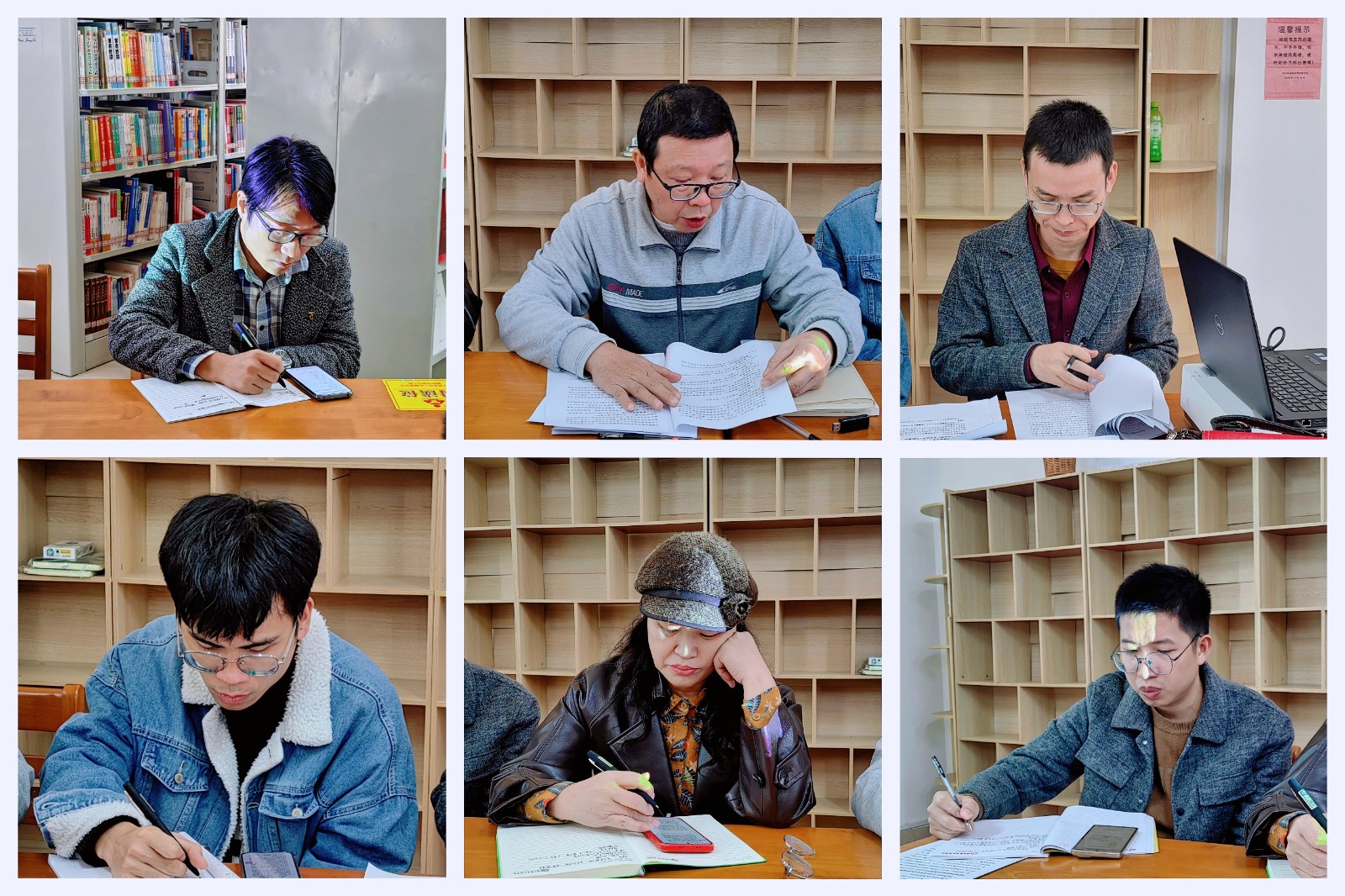 第十一次学习2.jpg