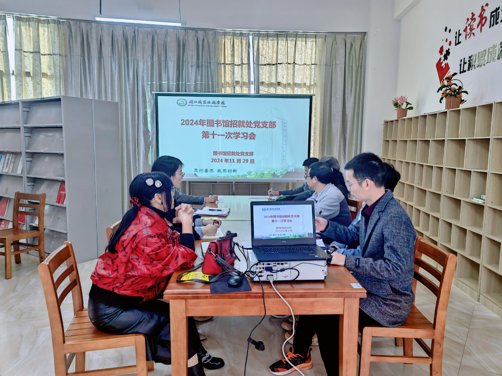 第十一次学习1.jpg