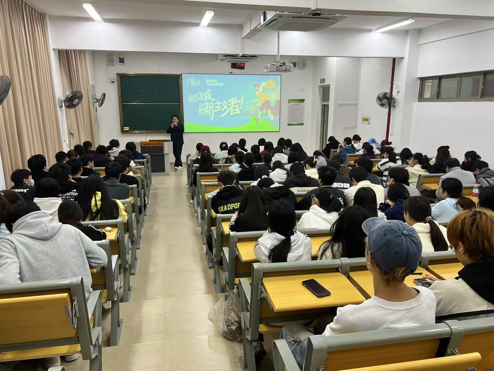 微信图片_20241204230229.jpg