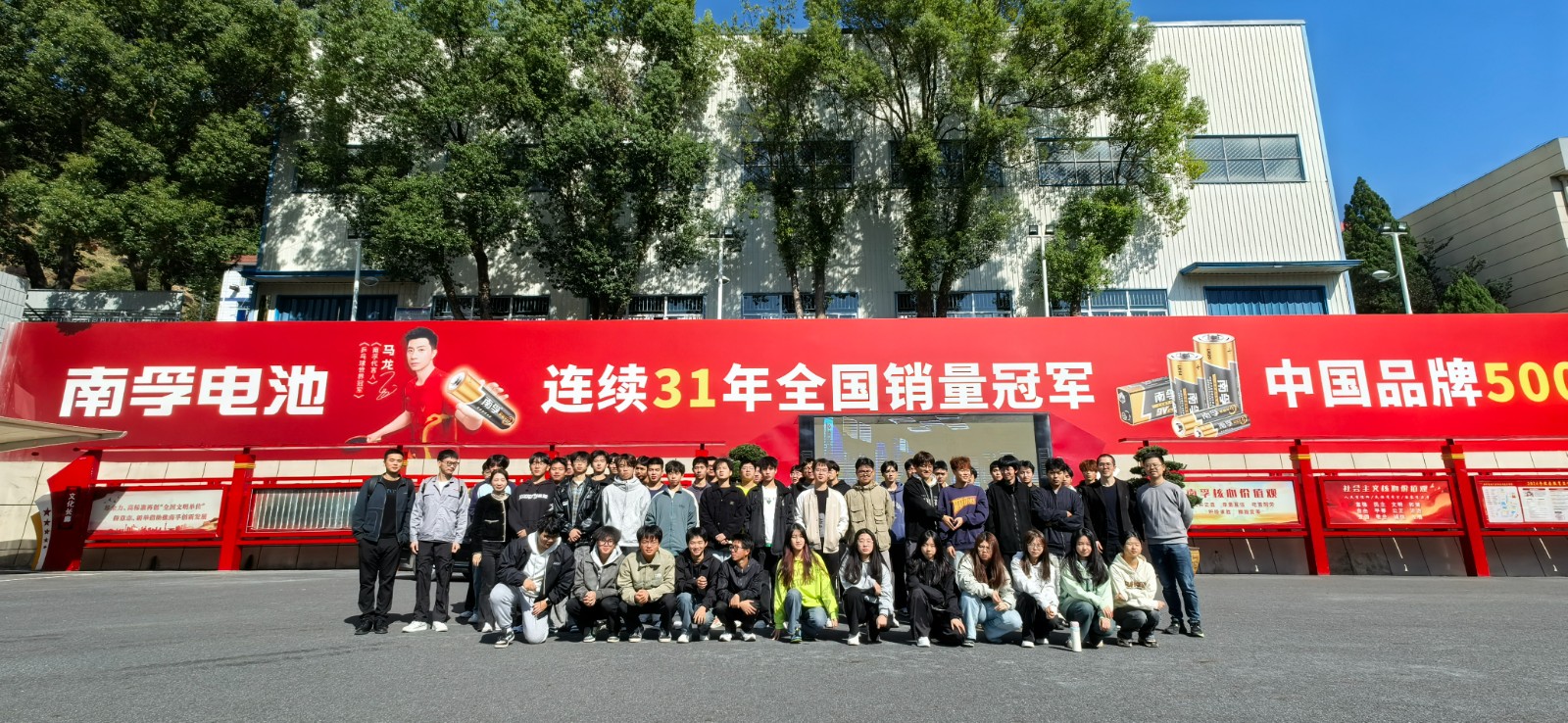 微信图片_20241205111256.jpg