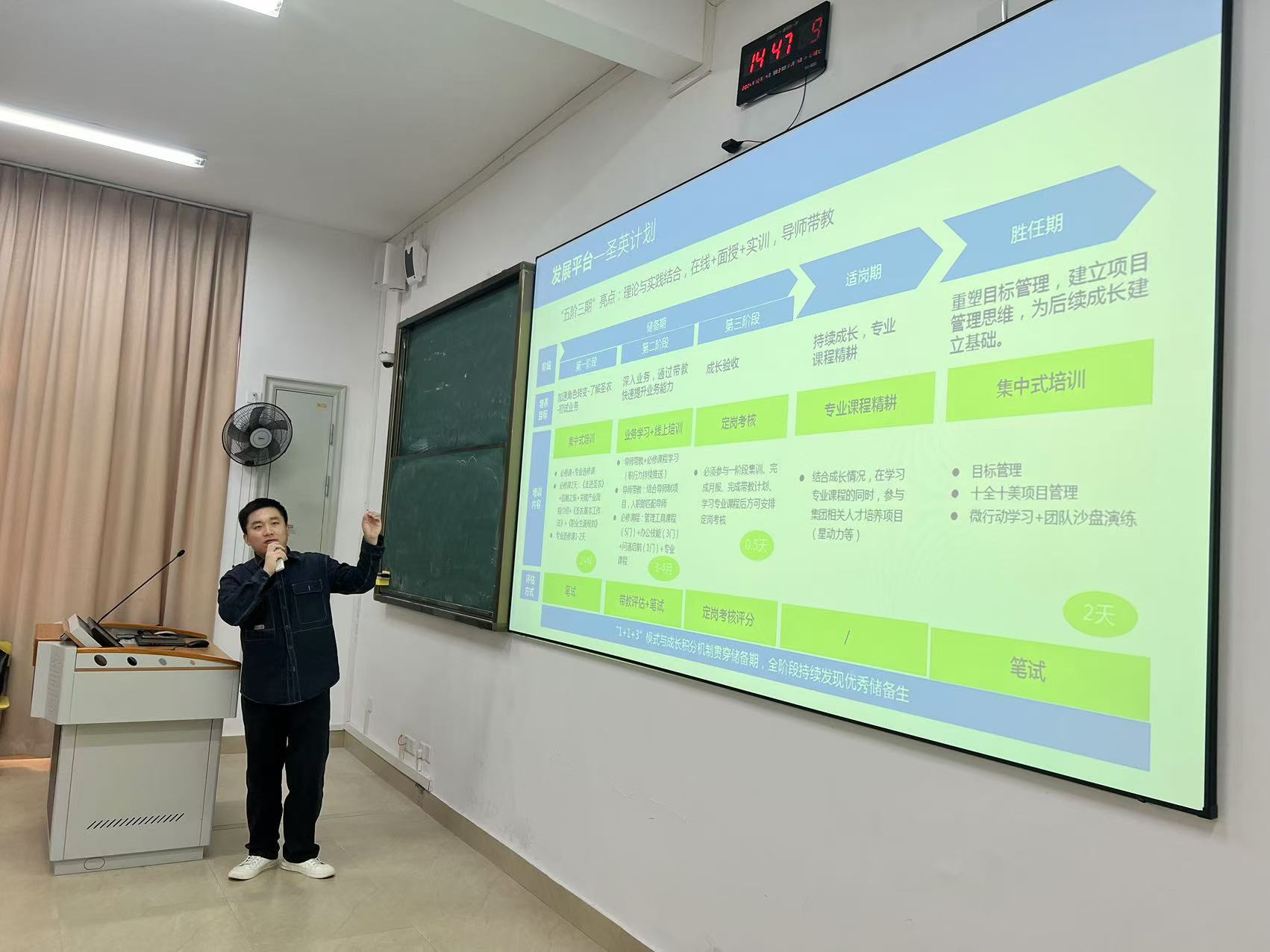 微信图片_20241204230302.jpg