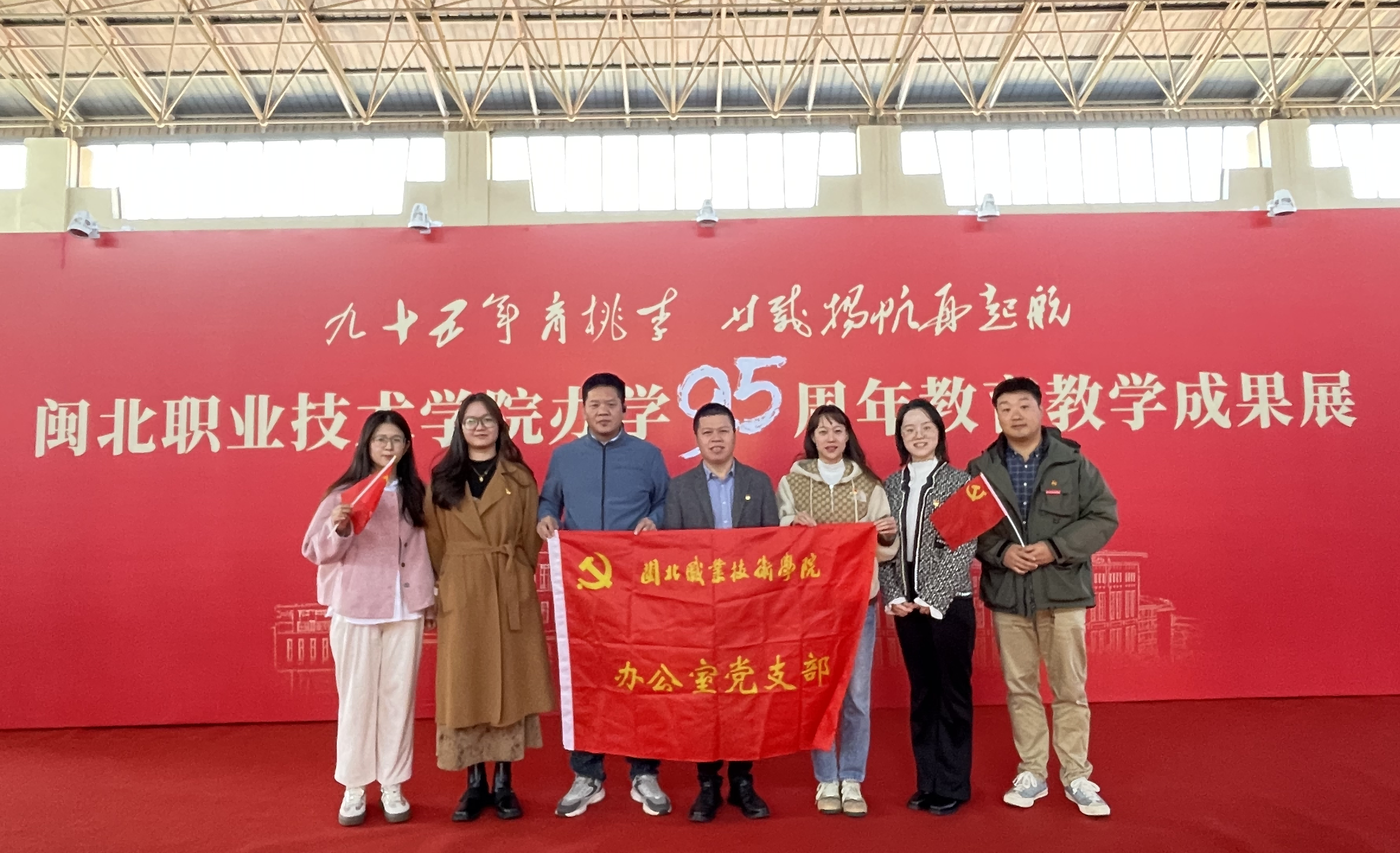 微信图片_20241205105335.png