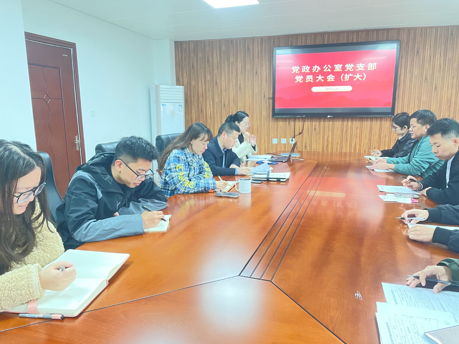 微信图片_20241205104940.jpg